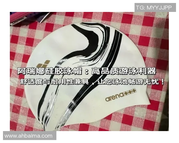 适合不同需求的游泳装备推荐全攻略让你畅游无忧