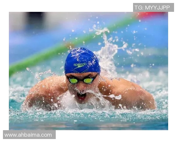 自由泳比赛中的心理准备与自信心培养技巧分析